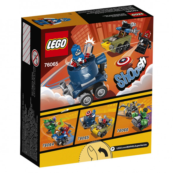 Конструктор LEGO Super Heroes 76065 Капитан Америка против Красного Черепа в Твери