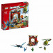 Конструктор LEGO Juniors 10725 Затерянный храм в Твери