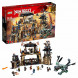 Конструктор LEGO Ninjago 70655 Пещера драконов в Твери
