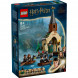 Конструктор LEGO Harry Potter 76426 Лодочный домик в замке Хогвартс в Твери