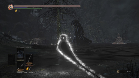 Dark Souls Trilogy [PS4, русская версия] в Твери