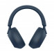 Беспроводные наушники Sony WH-1000XM5, синий в Твери