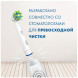 Насадки на зубные щетки Oral-B Cross Action (3+1 Extra), 4 шт. в Твери