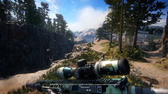 Игра Sniper Ghost Warrior: Contracts [PS4, русские субтитры] в Твери
