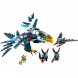 Конструктор LEGO Legends of Chima 70003 Перехватчик орлицы Эрис в Твери