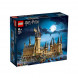 Конструктор LEGO Harry Potter Замок Хогвартс 71043 в Твери