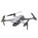 Квадрокоптер DJI Air 2S Fly More Combo, серый в Твери