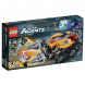 Конструктор LEGO Ultra Agents 70168 Добыча алмазов в Твери