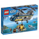 Конструктор LEGO City Deep Sea Explorers 60093 Вертолет исследователей моря в Твери
