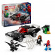 Конструктор LEGO Super Heroes 76309 Человек-паук против Венома в Твери