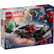Конструктор LEGO Super Heroes 76309 Человек-паук против Венома в Твери