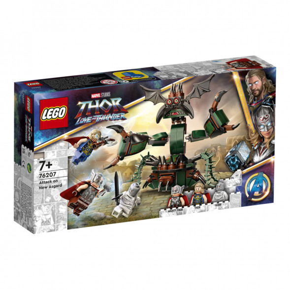 Конструктор LEGO Super Heroes 76207 Нападение на Новый Асгард в Твери