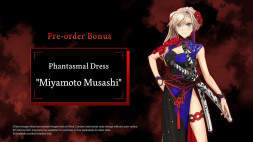 Игра Fate/Samurai Remnant [PS5, английская версия]