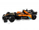Конструктор LEGO Technic 42169 Гоночная машина NEOM McLaren Formula E в Твери