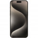 Смартфон Apple iPhone 15 Pro Max 256 ГБ, Dual: nano SIM + eSIM, титан в Твери