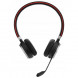 Наушники JABRA Evolve 65 SE (100-98500001-99) в Твери