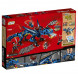 Конструктор LEGO Ninjago 70652 Вестник бури в Твери