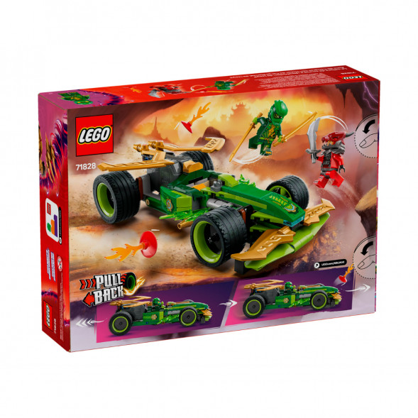 Конструктор LEGO Ninjago 71828 Инерционный гоночный автомобиль Ллойда в Твери