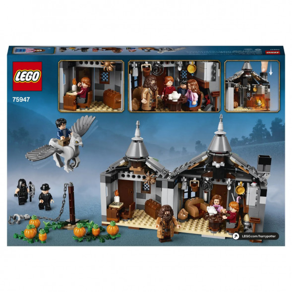 Конструктор LEGO Harry Potter 75947 Хижина Хагрида спасение Клювокрыла в Твери