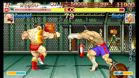 Игра Ultra Street Fighter II: The Final Challengers [Nintendo Switch, английская версия] в Твери
