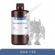 Фотополимерная смола Anycubic Standard Resin для 3D принтера Прозрачная (Clear), 1 кг в Твери