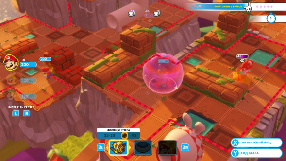 Игра Mario Rabbids: Kingdom Battle. Gold Edition [Nintendo Switch, английская версия] в Твери