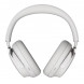 Наушники Bose QuietComfort Ultra II, белый в Твери