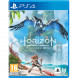 Игра Horizon Forbidden West для (PS4, Русская версия) в Твери