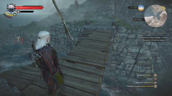 Игра Witcher 3 Wild Hunt Complete Edition (Ведьмак 3: Дикая Охота - Полное Издание) (Русская версия) для Nintendo Switch в Твери