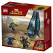 Конструктор LEGO Super Heroes 76101 Атака всадников в Твери