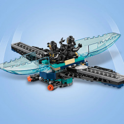 Конструктор LEGO Super Heroes 76101 Атака всадников
