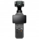 Экшн-камера DJI Osmo Pocket 4 Creator Combo в Твери