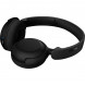 Беспроводные наушники Philips TAH2209 BK, черный в Твери