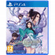 Игра Sword and Fairy: Together Forever [PS4, английская версия] в Твери