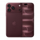 Смартфон Apple iPhone 18 Pro Max 2TB (eSIM), Burgundy в Твери