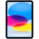 Планшет Apple iPad 11 (2025) Wi-Fi 128 ГБ, синий в Твери