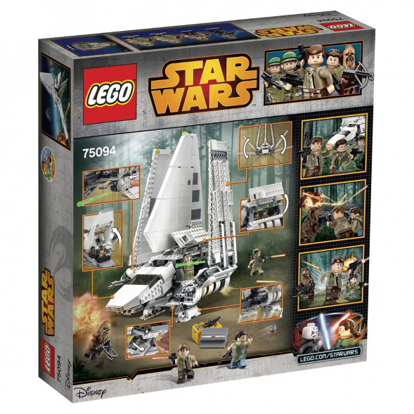 Конструктор LEGO Star Wars 75094 Имперский шаттл &amp;quot;Тайдириум&amp;quot; в Твери