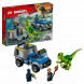 Конструктор LEGO Juniors 10757 Грузовик спасателей для перевозки раптора в Твери
