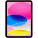 Планшет Apple iPad 11 (2025) Wi-Fi 128 ГБ, розовый в Твери