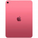 Планшет Apple iPad 11 (2025) Wi-Fi 128 ГБ, розовый в Твери