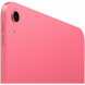 Планшет Apple iPad 11 (2025) Wi-Fi 128 ГБ, розовый в Твери
