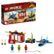 Конструктор LEGO Ninjago 71703 Бой на штормовом истребителе в Твери