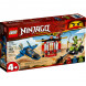 Конструктор LEGO Ninjago 71703 Бой на штормовом истребителе в Твери