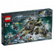 Конструктор LEGO Ultra Agents 70164 Штормовое нападение Сайклона в Твери